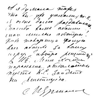 150.psd