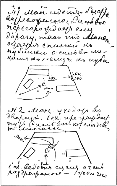 154.psd