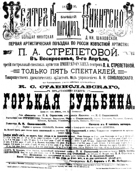 163.psd