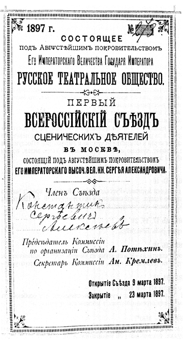 196.psd