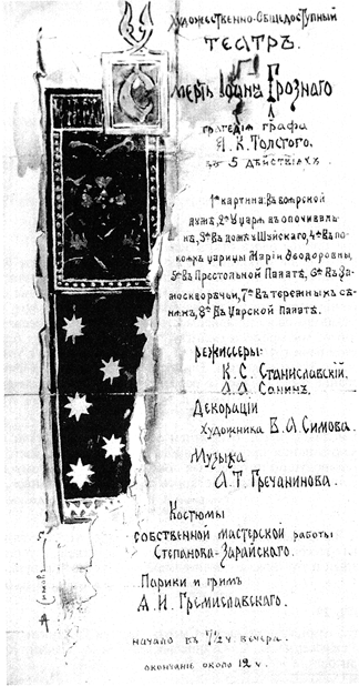 264.psd