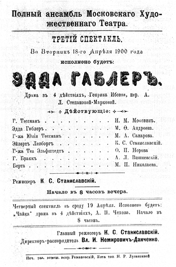 287.psd