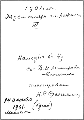 342.psd