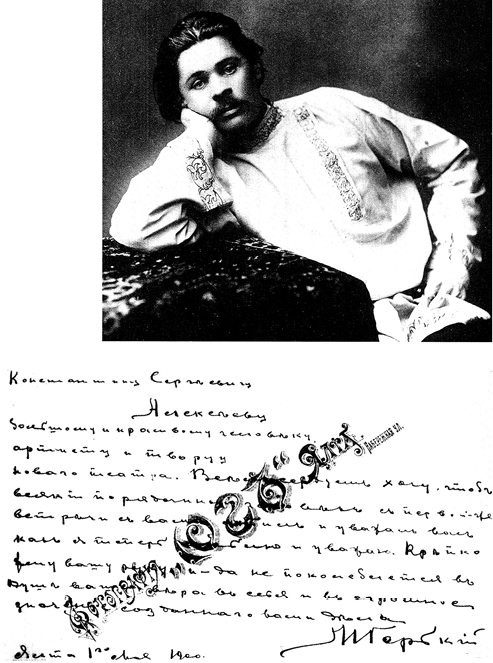 593.psd