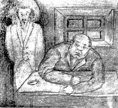 Image_06_str.94.tif