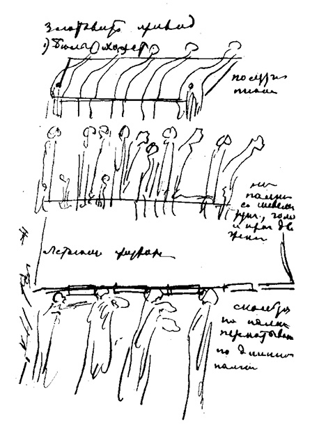 Image_213.jpg