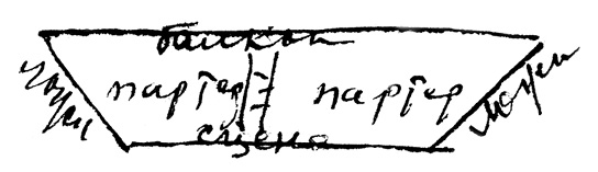 bok_145.jpg