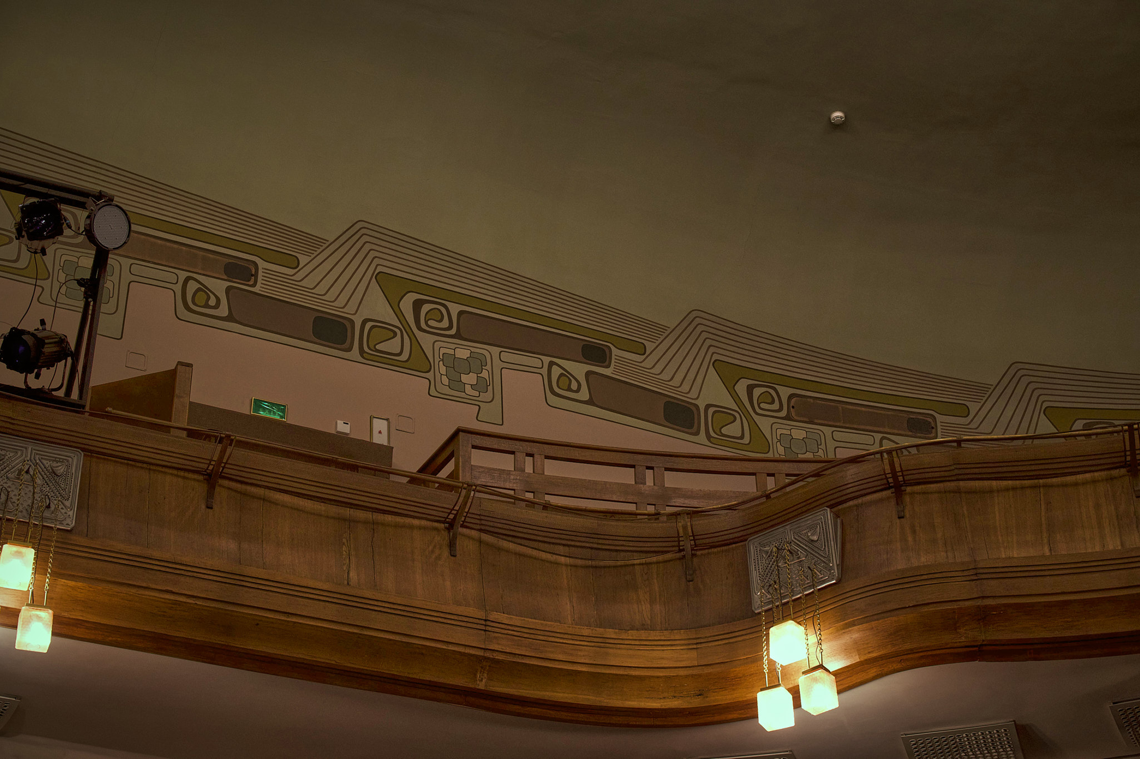 Основная сцена